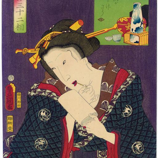 Utagawa Kunisada — Suito ga yosa so (Система быстрой оплаты), из серии Imayo sanjuni so (Современные тридцать два типа)
