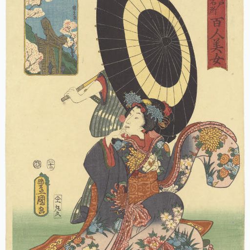 Utagawa Kunisada — Утагава Кунисада (1786-1865)