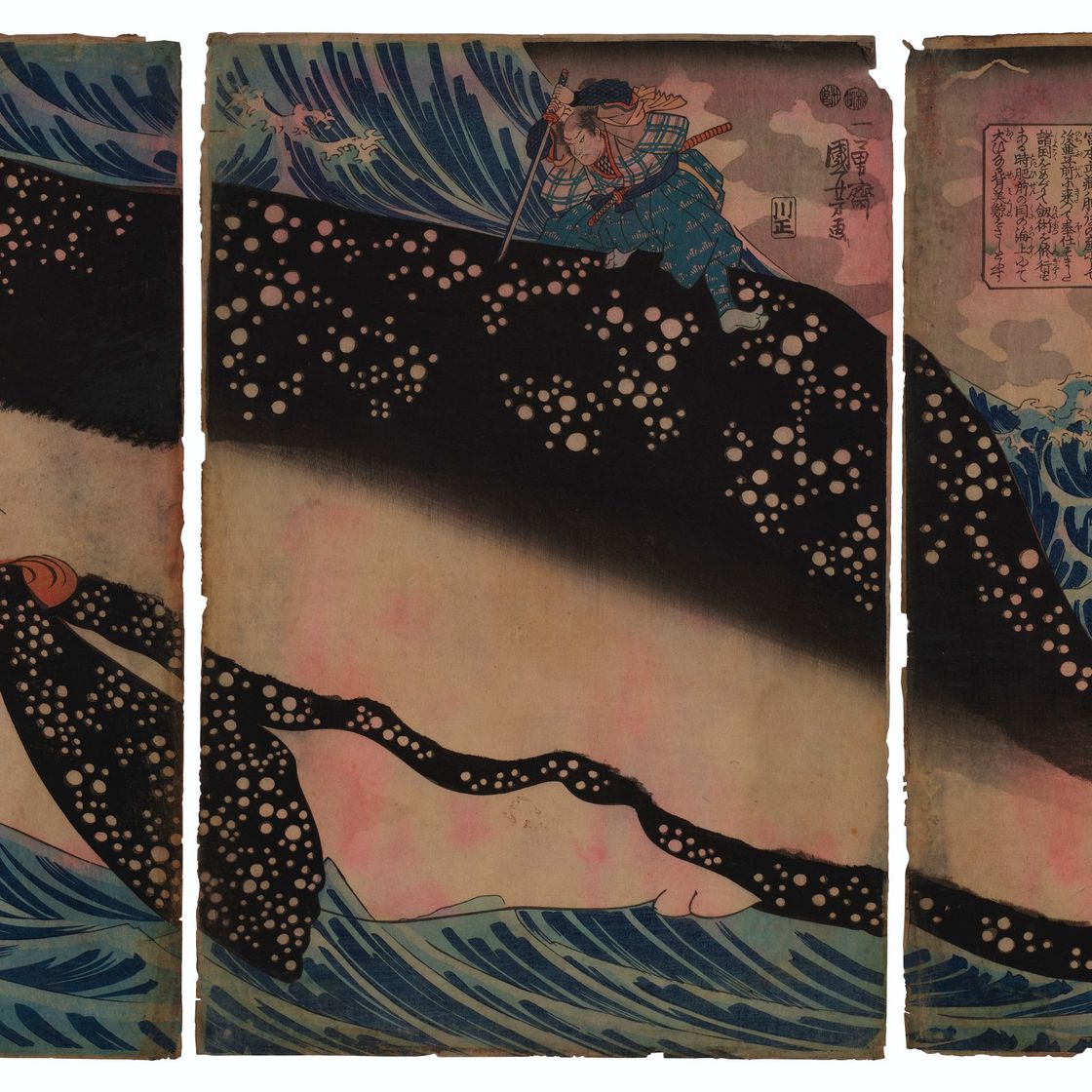 Utagawa Kuniyoshi — Миямото-но Мусаси нападает на гигантского кита, изображение 1