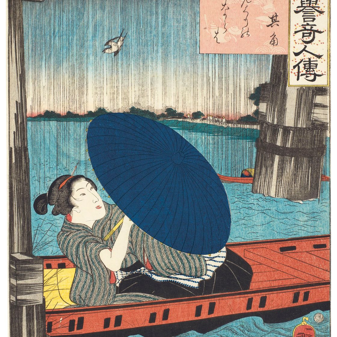 Utagawa Kuniyoshi — Кикаку