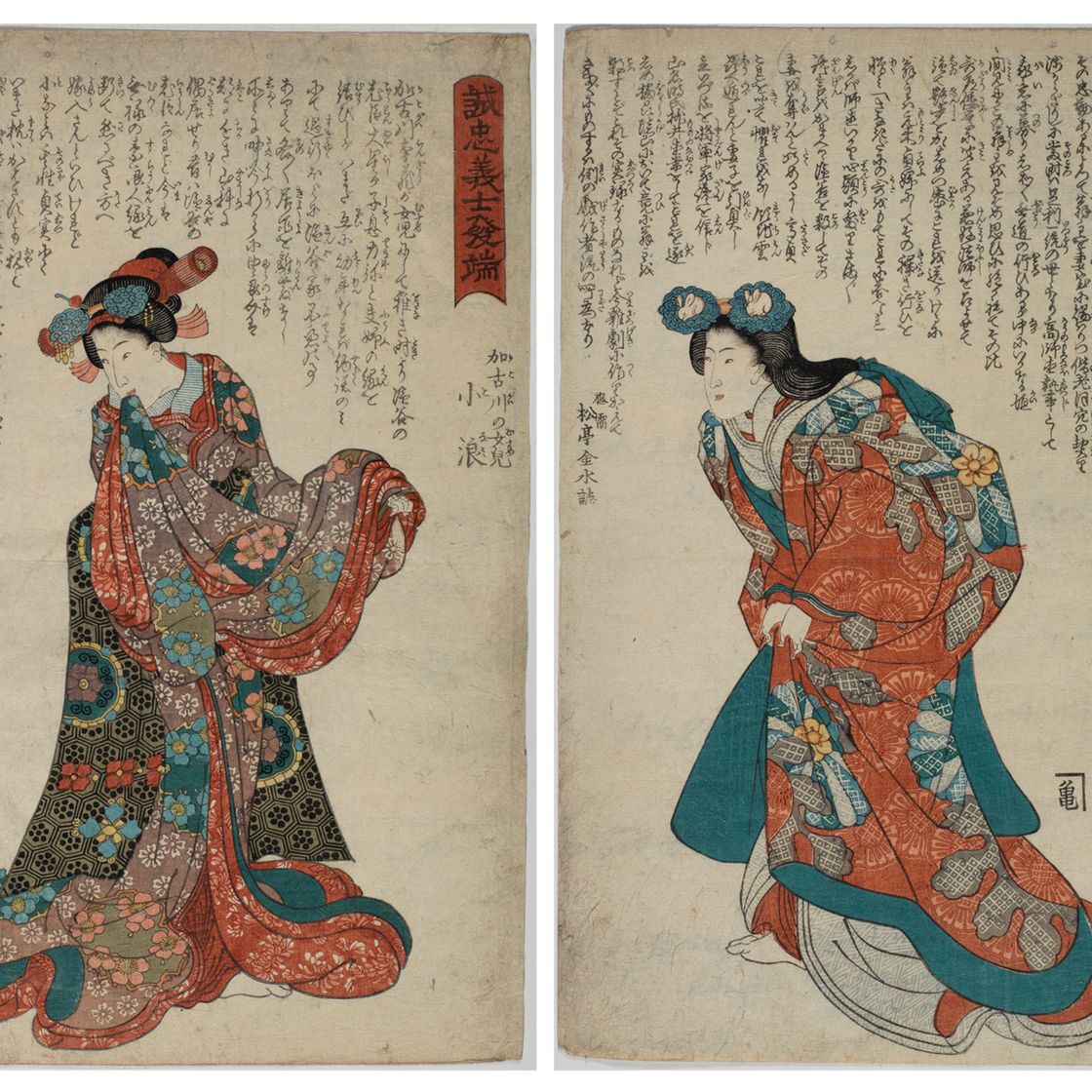 Utagawa Kuniyoshi — Две гравюры на дереве