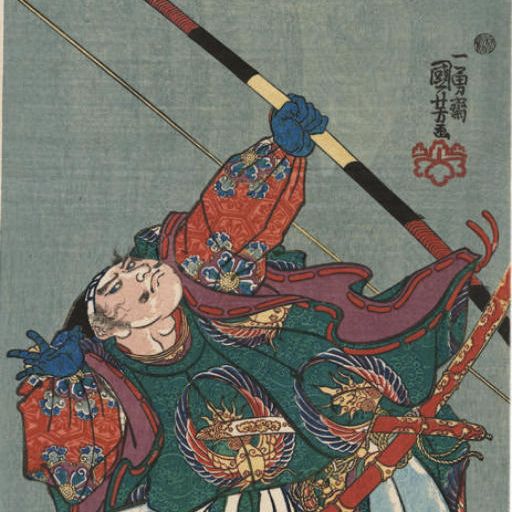 Utagawa Kuniyoshi — Утагава Куниеси (1797-1861)