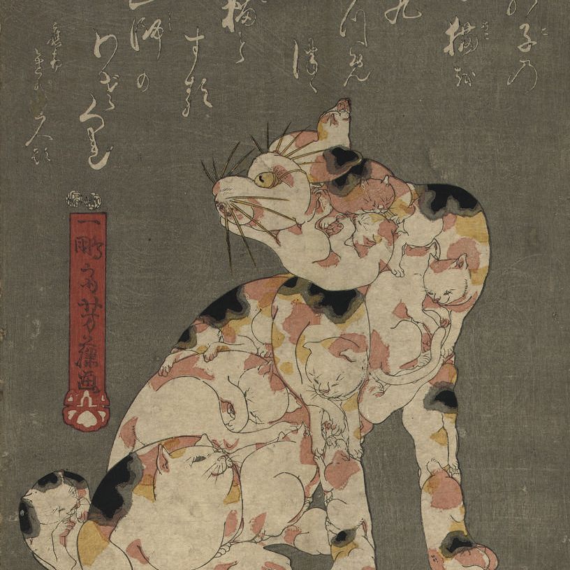 Utagawa Kuniyoshi — Утагава Куниеси (1797-1861)