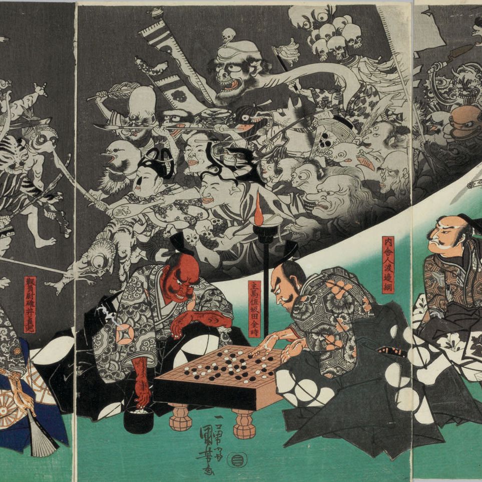 Utagawa Kuniyoshi — Минамото но Еримицу-ко но яката ни Цутигумо екай насу но дзу (Земной паук вызывает демонов в особняке Минамото но Еримицу)
