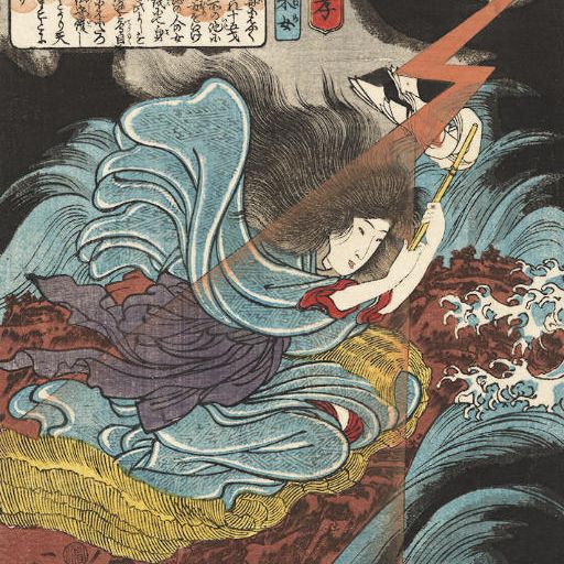 Utagawa Kuniyoshi — Утагава Куниеси (1797-1861)