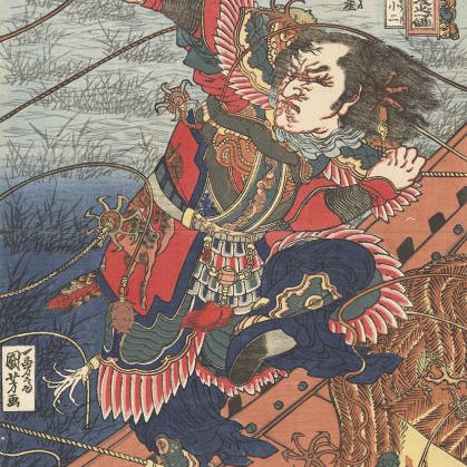 Utagawa Kuniyoshi — УТАГАВА КУНИЕСИ (1797-1861)