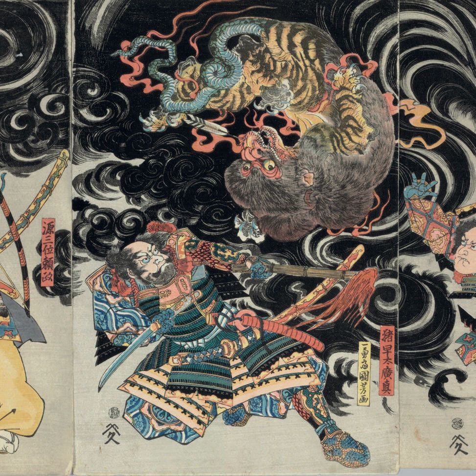 Utagawa Kuniyoshi — Минамото-но Еримаса убивает чудовище Нуэ