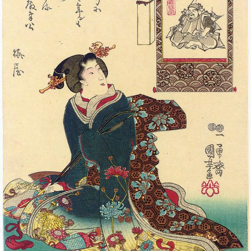Utagawa Kuniyoshi — Ситифукудзин (семь богов удачи)