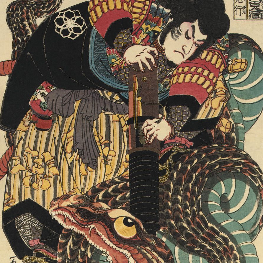 Utagawa Kuniyoshi — Утагава Куниеси (1797-1861)