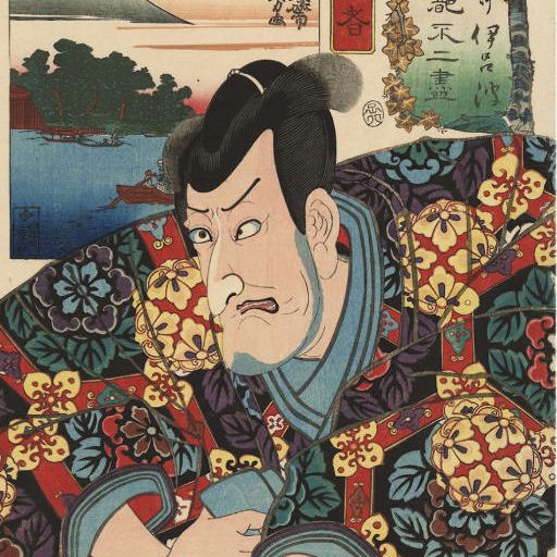 Utagawa Kuniyoshi — Утагава Куниеси (1797-1861)