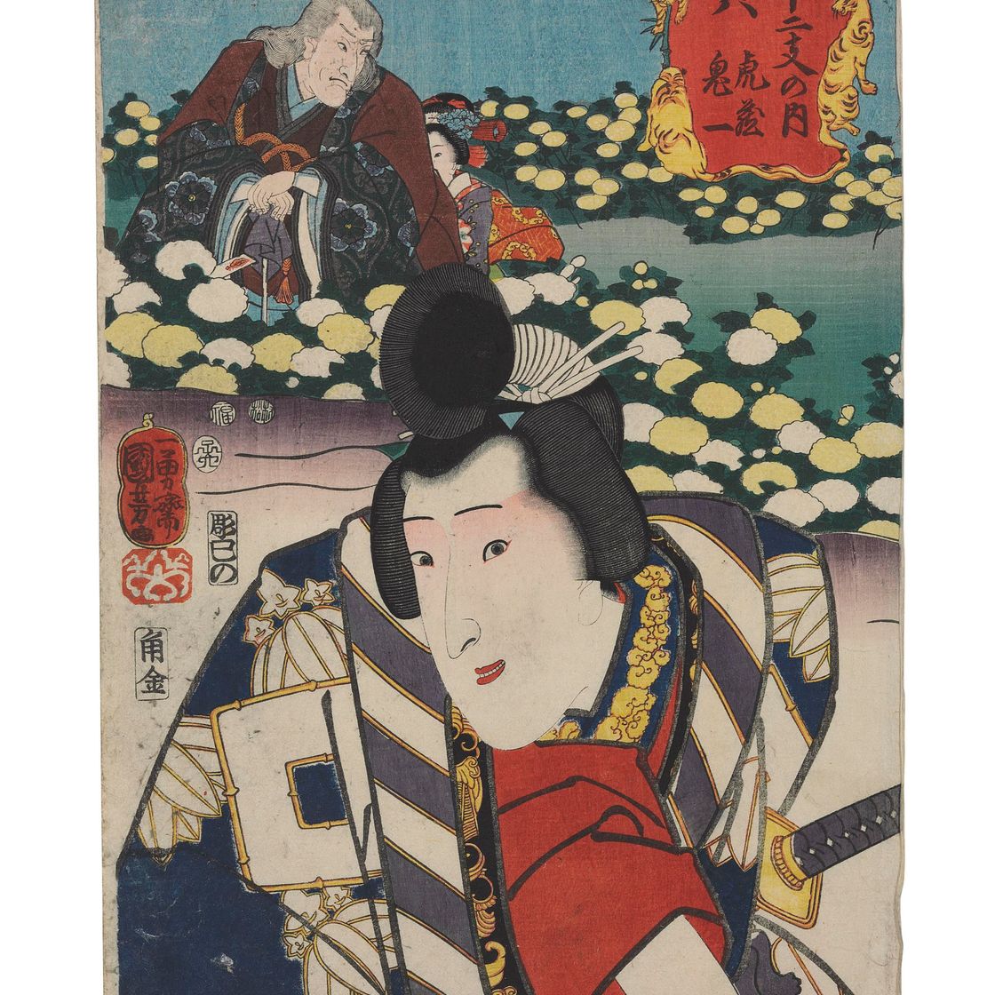 Utagawa Kuniyoshi — Утагава Куниеси (1797-1861)