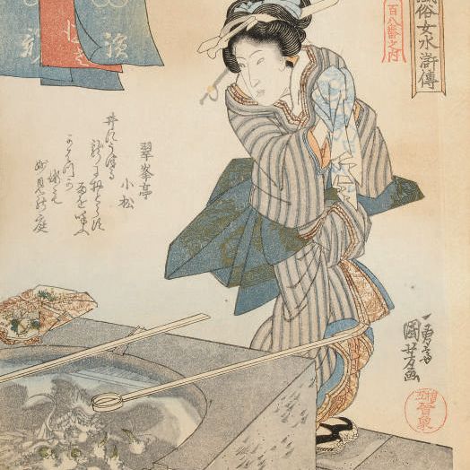 Utagawa Kuniyoshi — Утагава Куниеси (1798-1861)