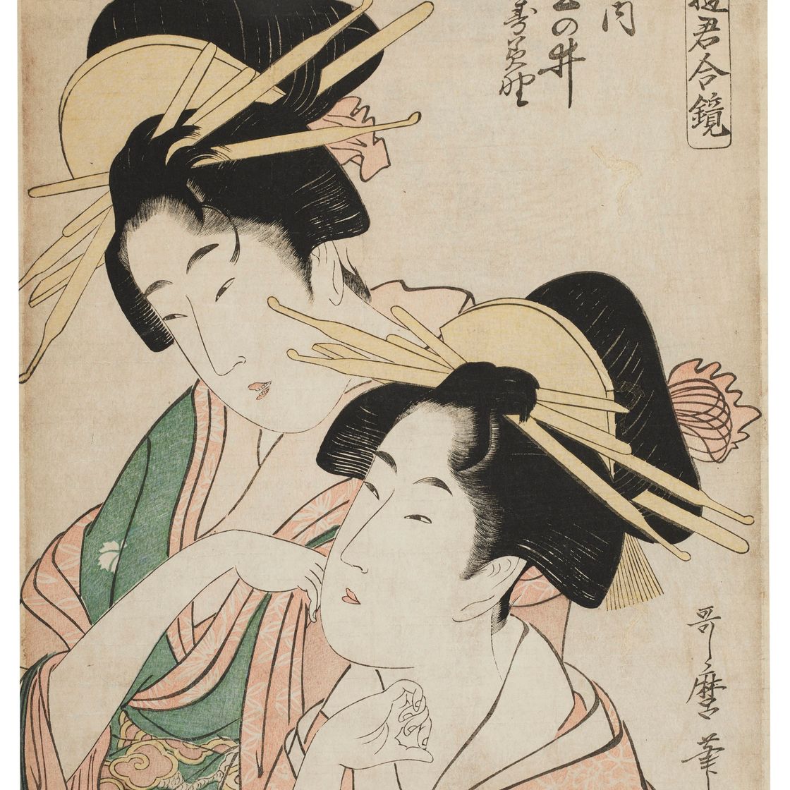 Utamaro Kitagawa — Портреты двух куртизанок Таманои и Касугано из Эбии