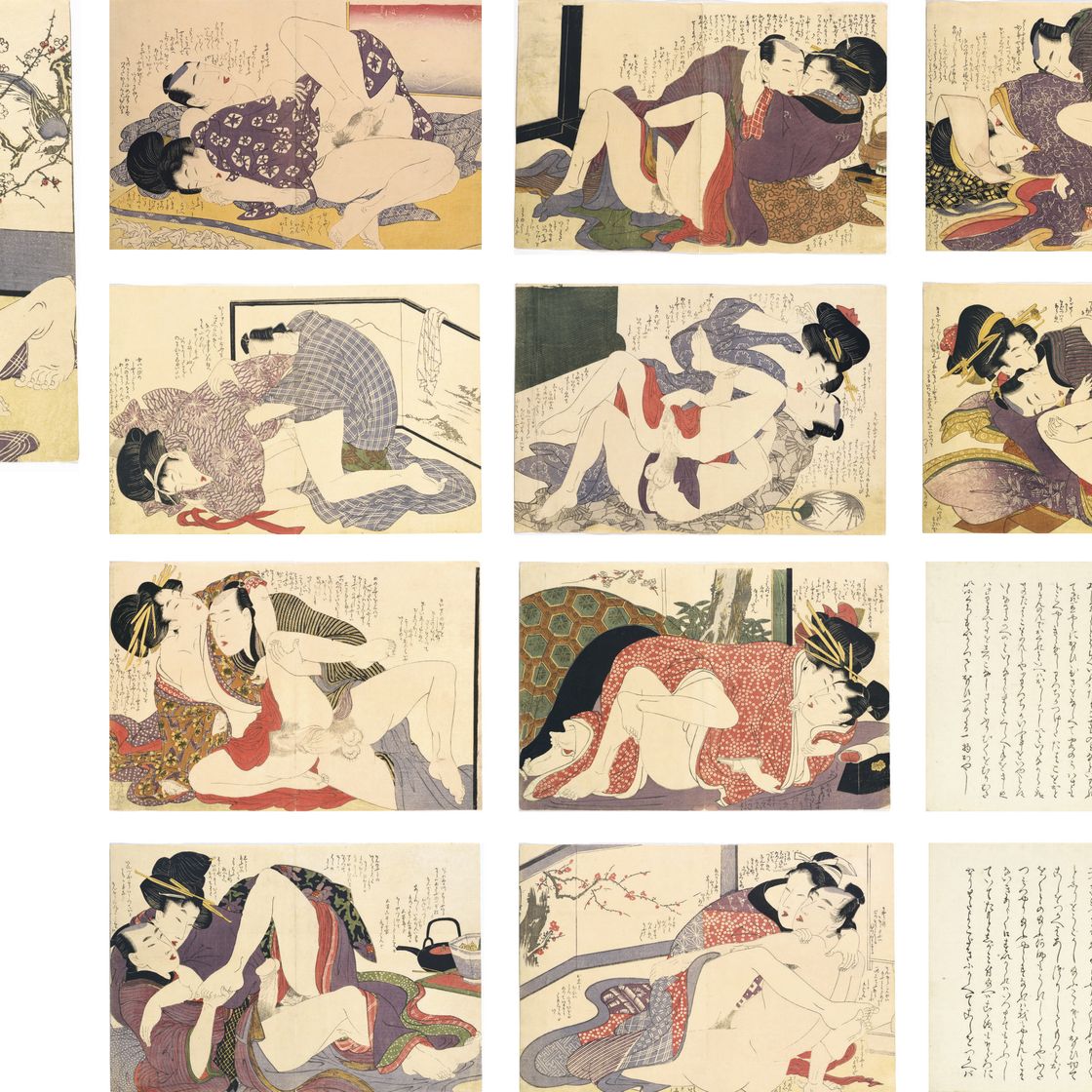 Utamaro Kitagawa — Эхон Комачи-бики (Книжка с картинками: Тянущая Комачи), Новый 1802 год