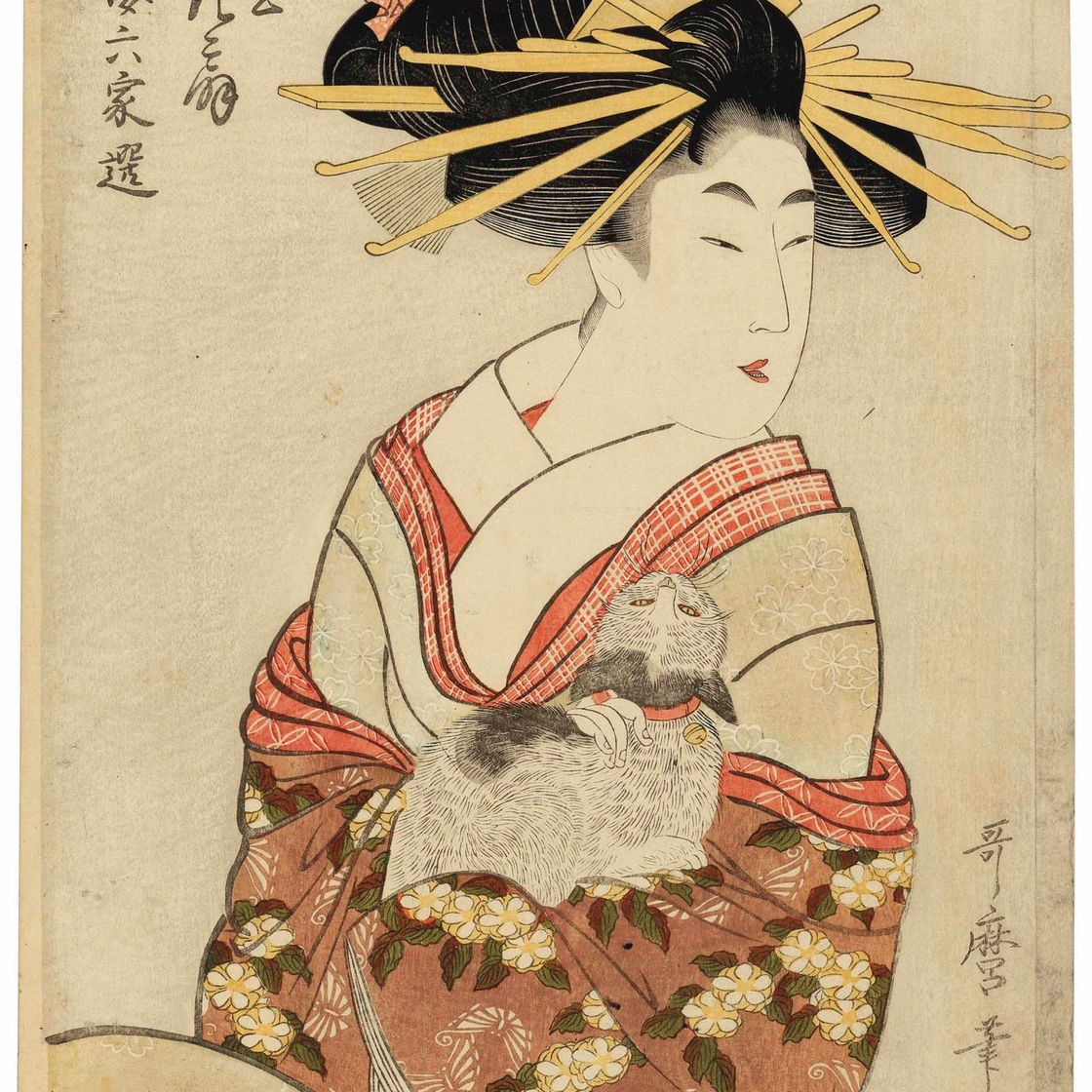 Utamaro Kitagawa — ОГИЯ ХАНАОГИ (КУРТИЗАНКА ХАНАОГИ ИЗ КЛАНА ОГИЯ) СО СВОИМ КОТОМ ИЗ СЕРИИ "СЭЙРО РОККАСЭН" ("ШЕСТЬ ЦВЕТОВ ЕСИВАРЫ")