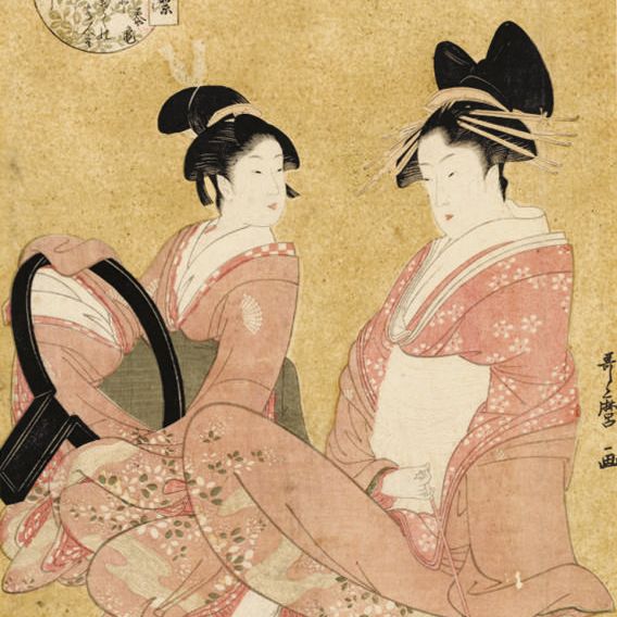 Utamaro Kitagawa — КИТАГАВА УТАМАРО (1754-1806)
