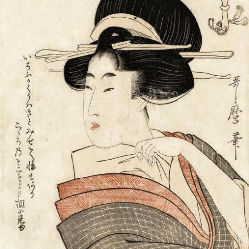 Utamaro Kitagawa — КИТАГАВА УТАМАРО (1754-1806) УТАГАВА ТОЕКУНИ (1769-1825) ЧОБУНСАЙ ЭЙСИ (1756-1829)