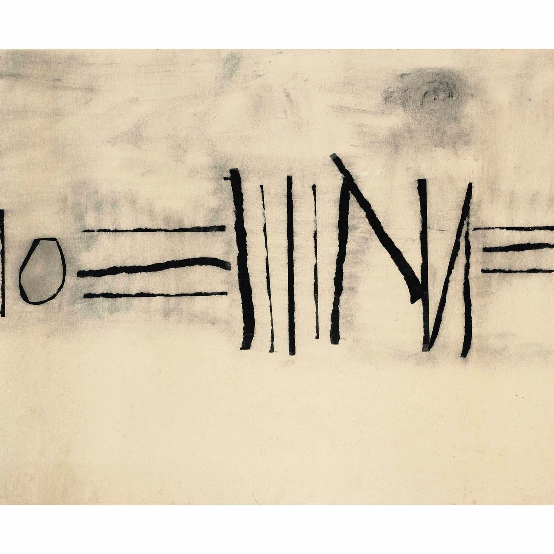 Vasudeo S. Gaitonde — Без названия (рисунок 2)