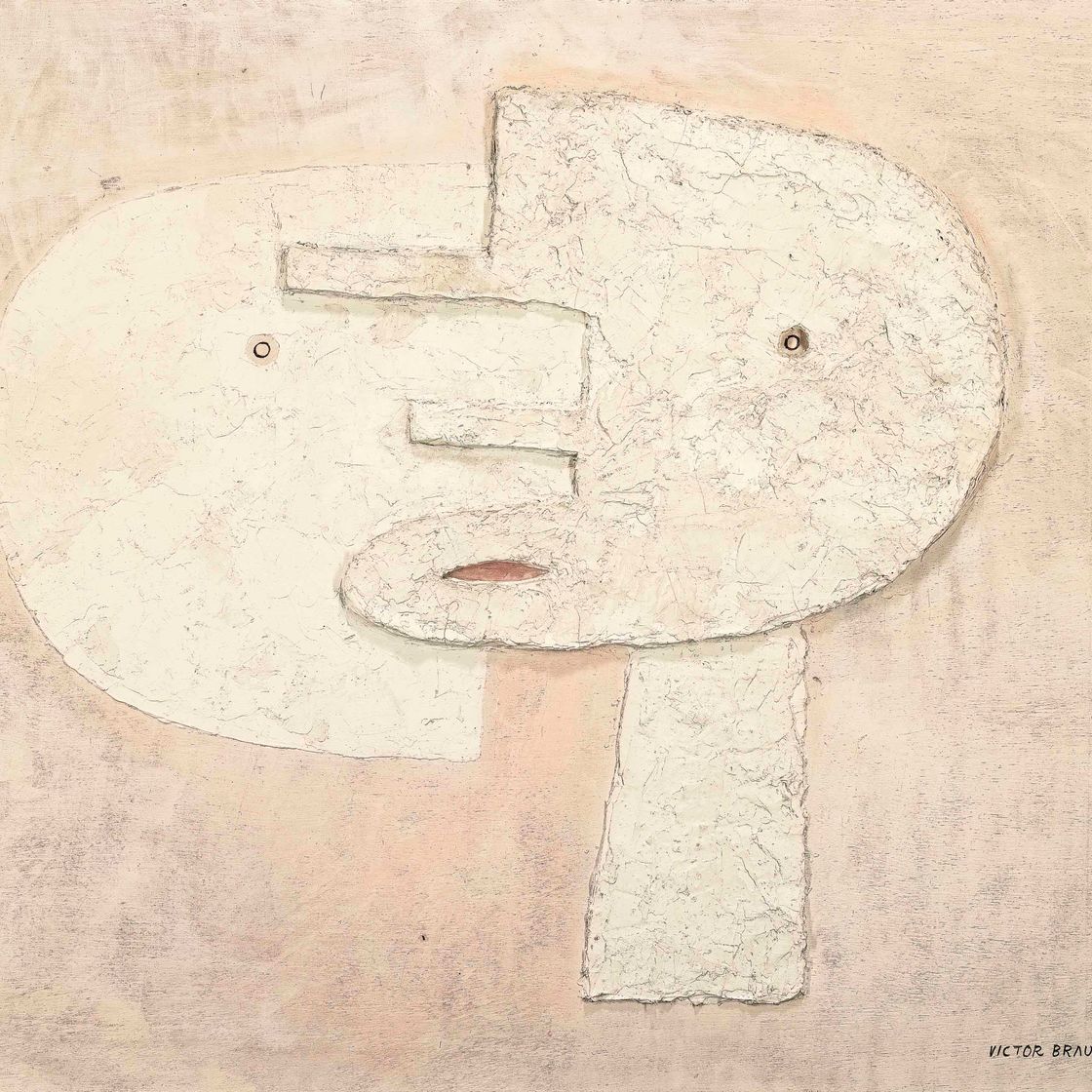 Victor Brauner — Портрет на разрыве котэ