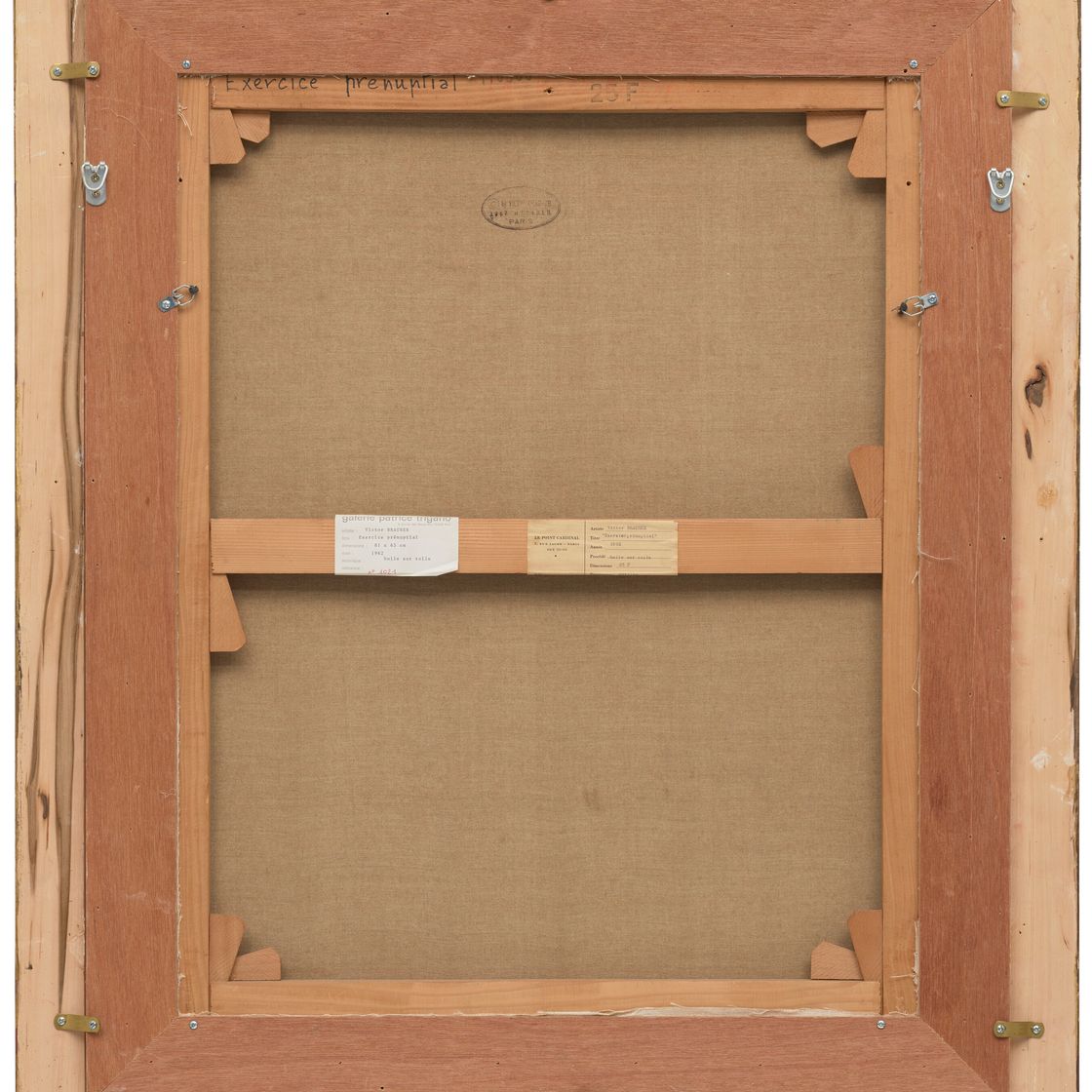 Victor Brauner — Предварительное упражнение, изображение 4