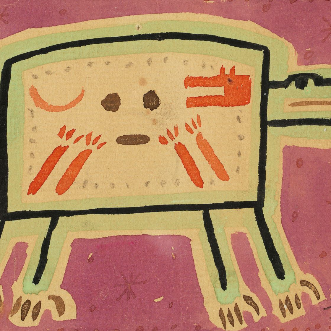 Victor Brauner — Без титра