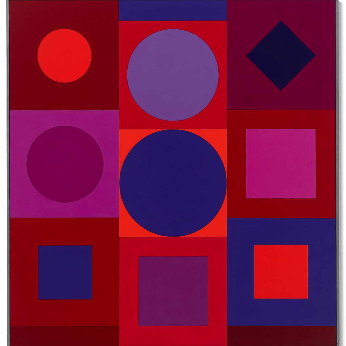 Victor Vasarely — Задор, изображение 1
