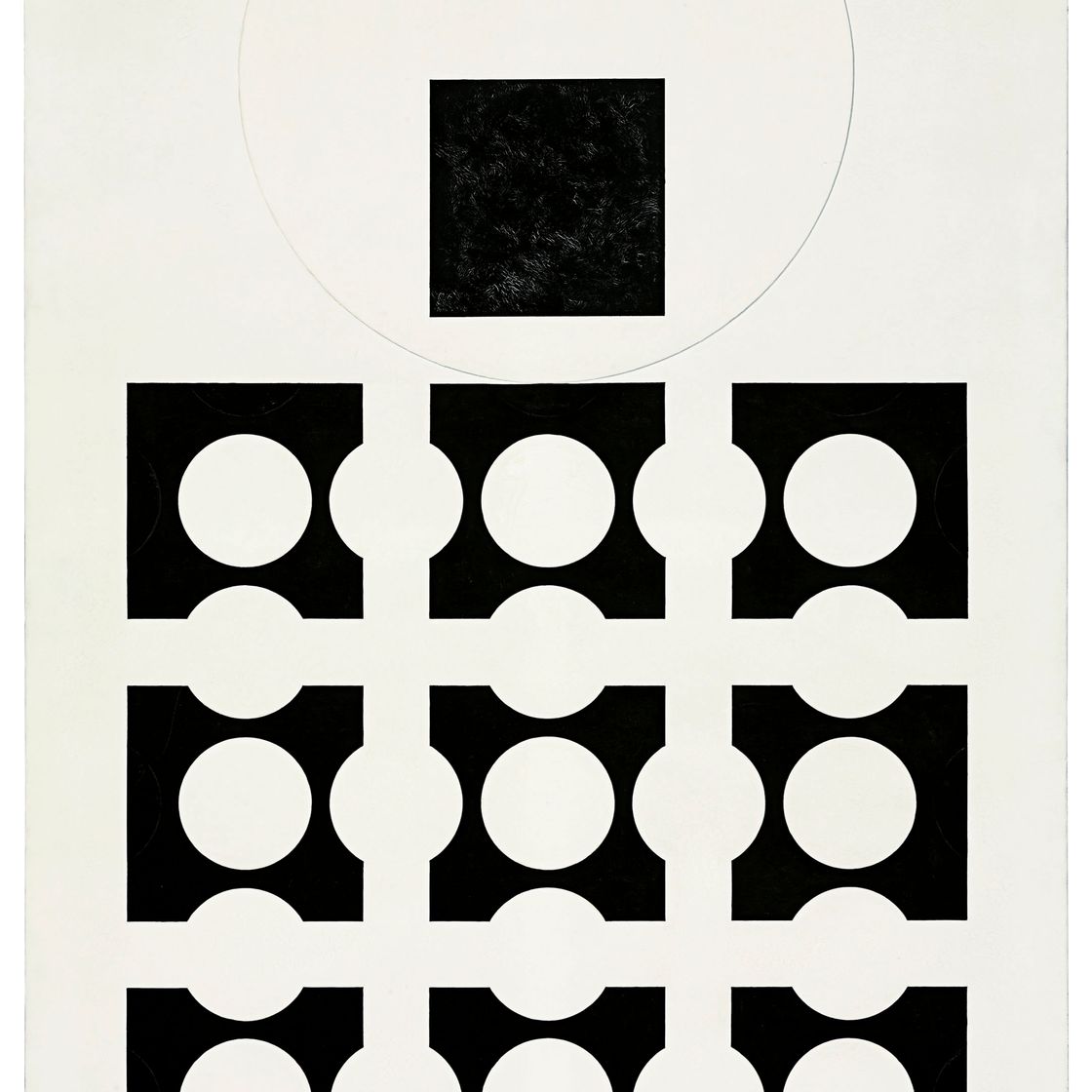 Victor Vasarely — Цефей