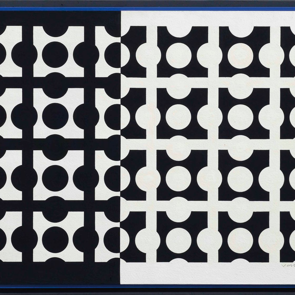 Victor Vasarely — Р20 "Умбриэль" (А)