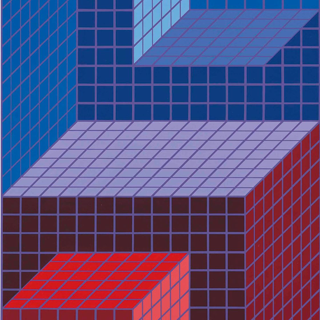 Victor Vasarely — Цика