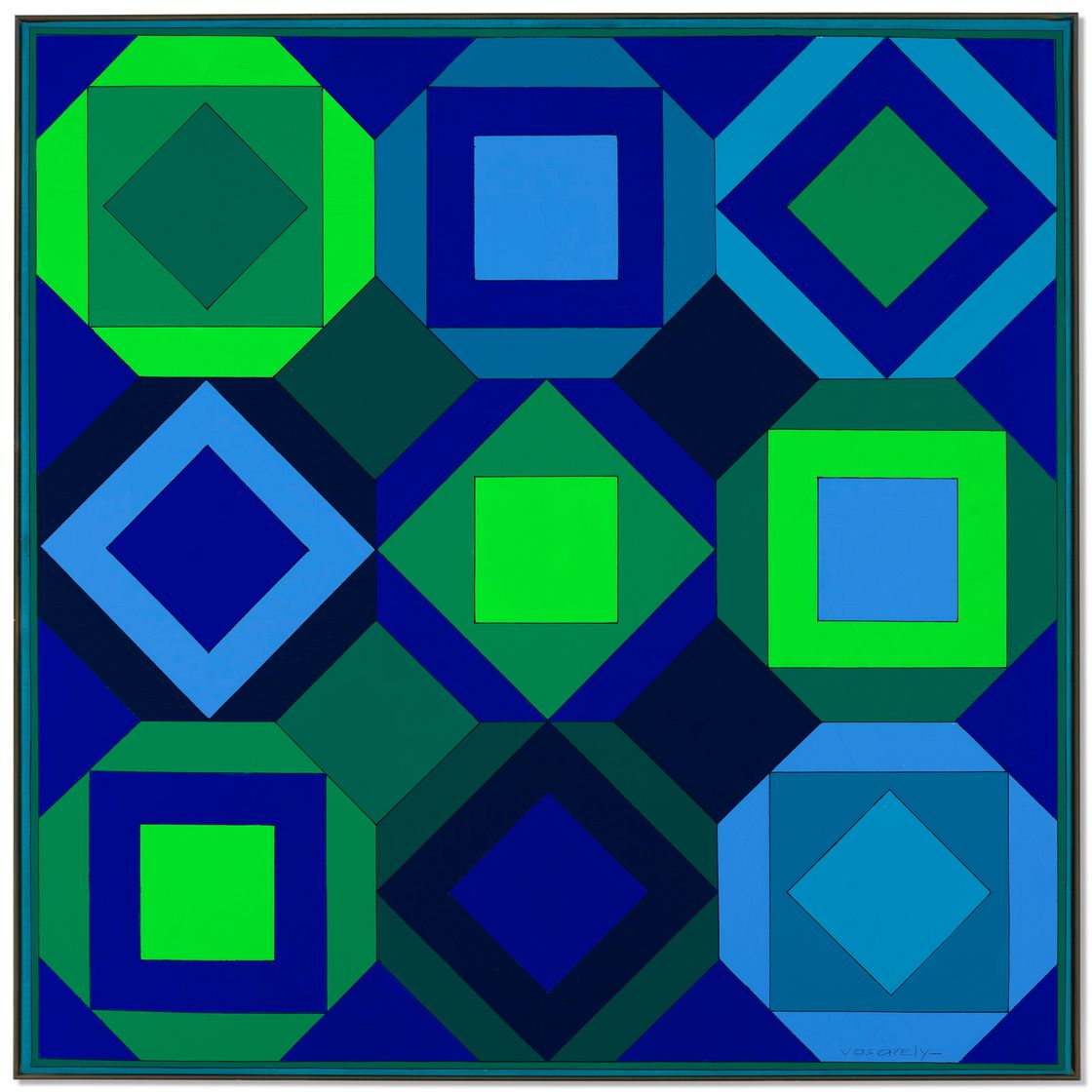 Victor Vasarely — Окта-Фольклор-E, изображение 2