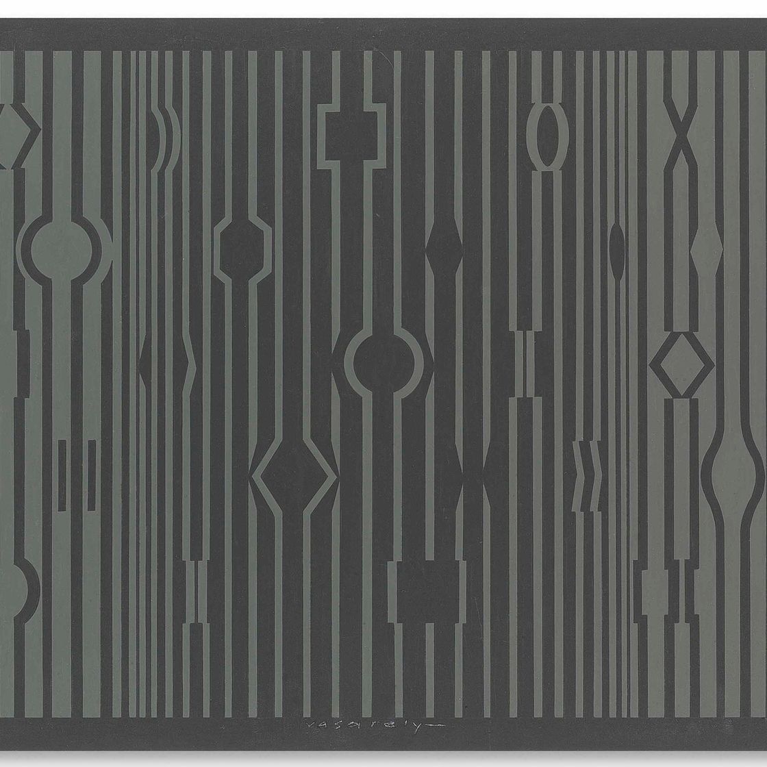 Victor Vasarely — Маркаб-Арни