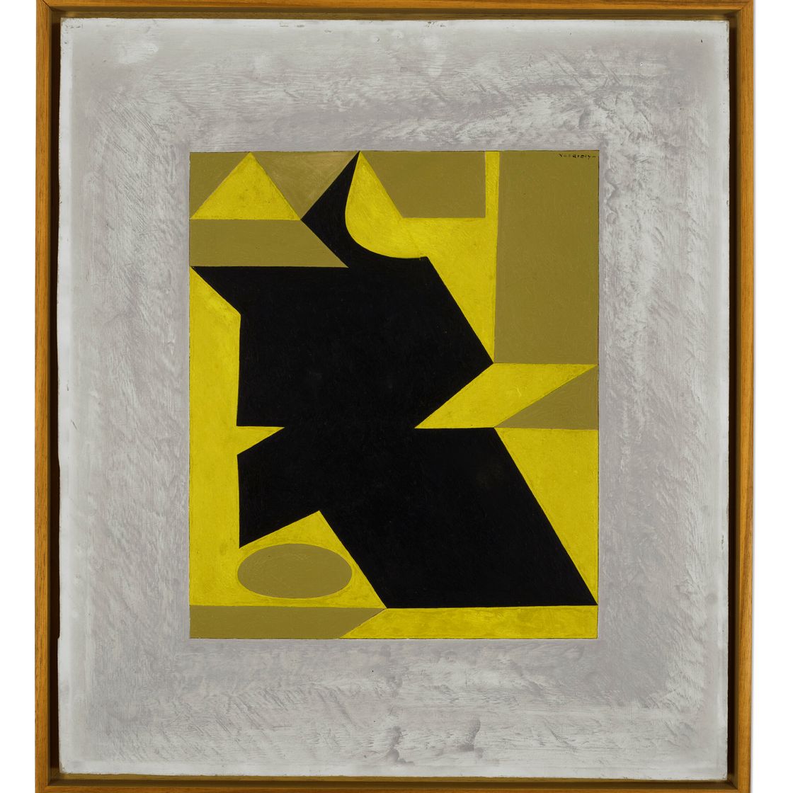 Victor Vasarely — Карим, изображение 2
