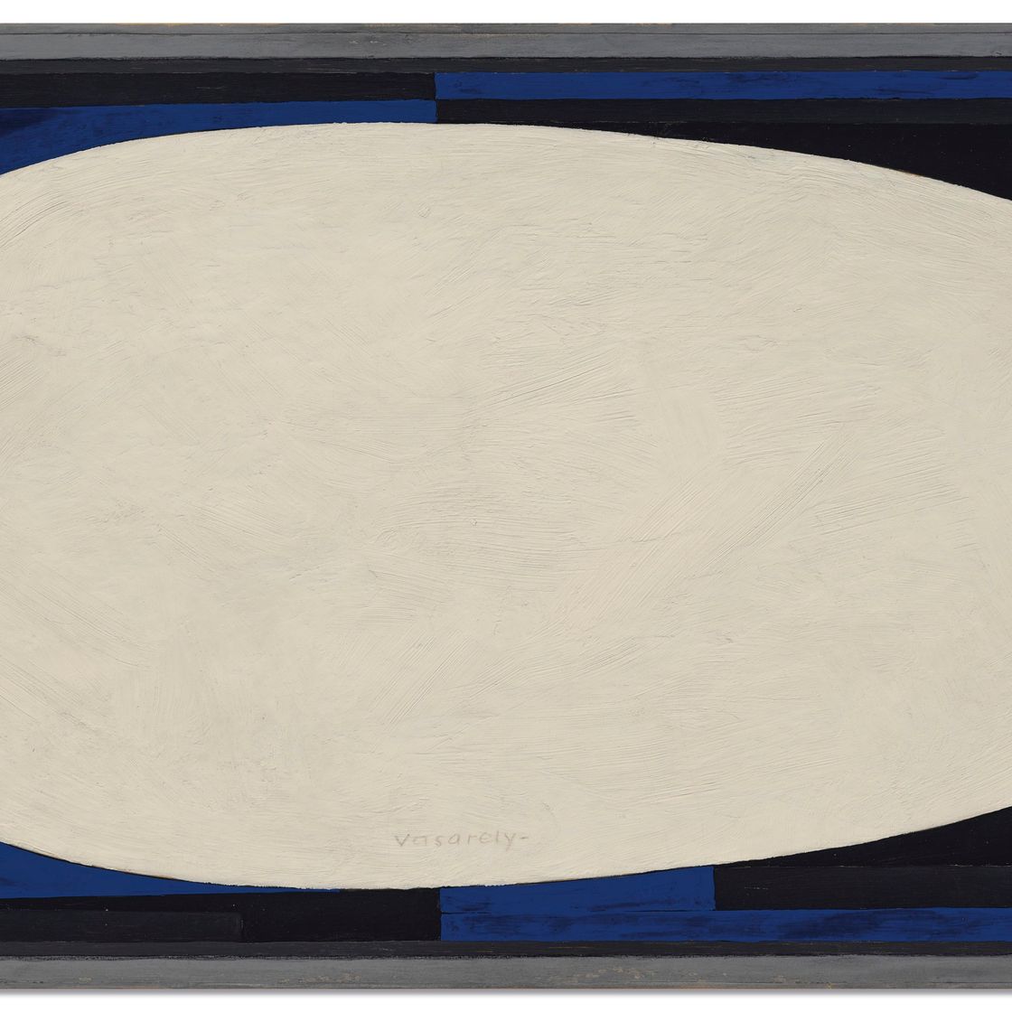 Victor Vasarely — Ложь