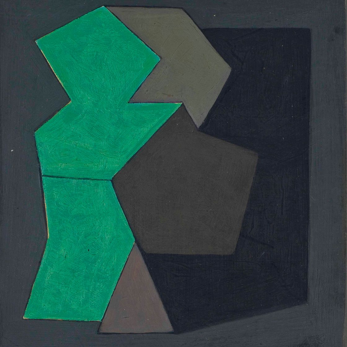 Victor Vasarely — Квами