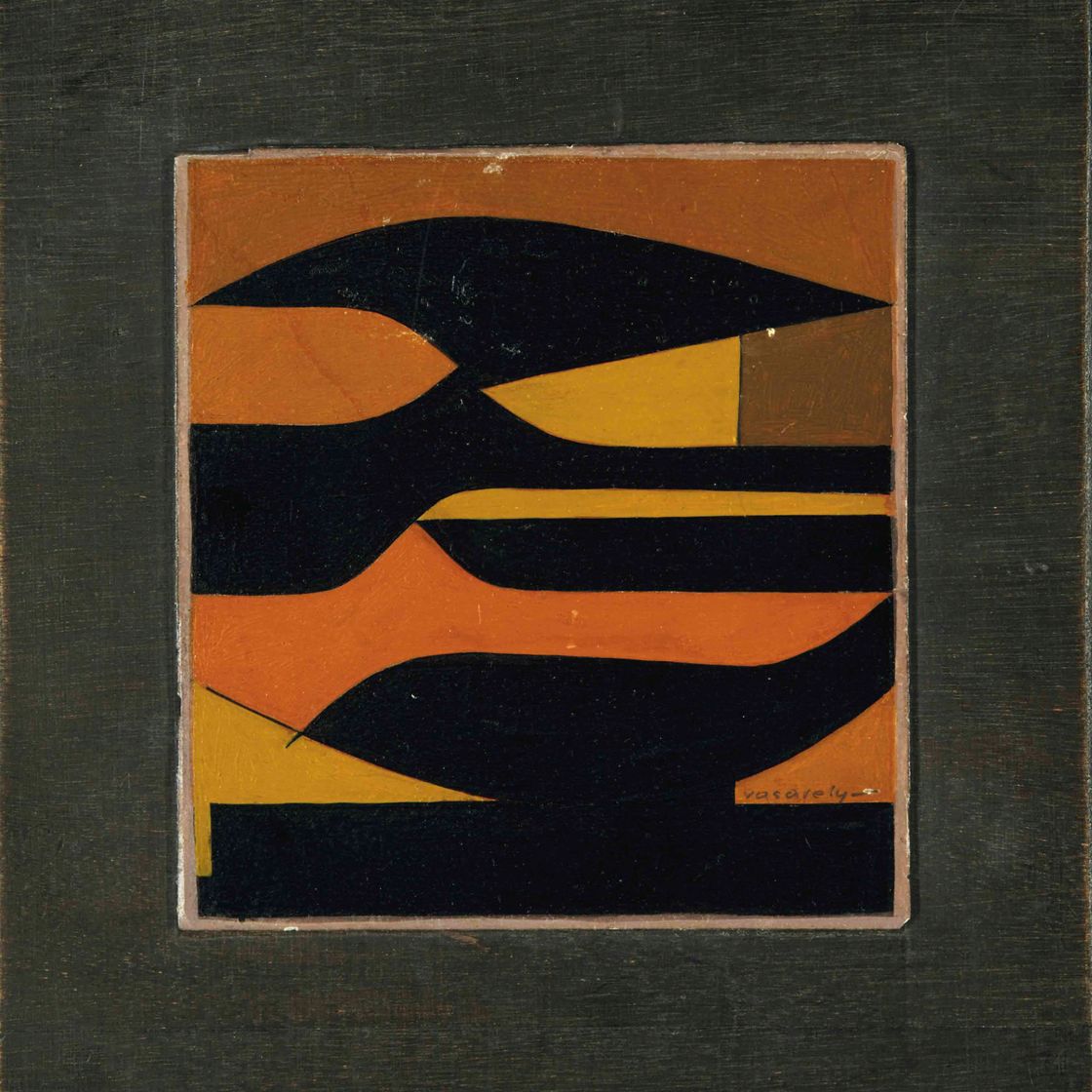 Victor Vasarely — Амударья