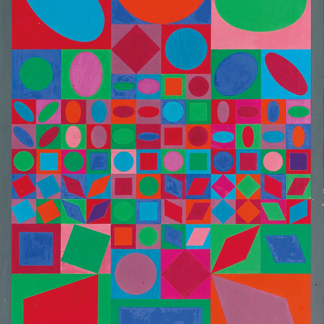 Victor Vasarely — Мах