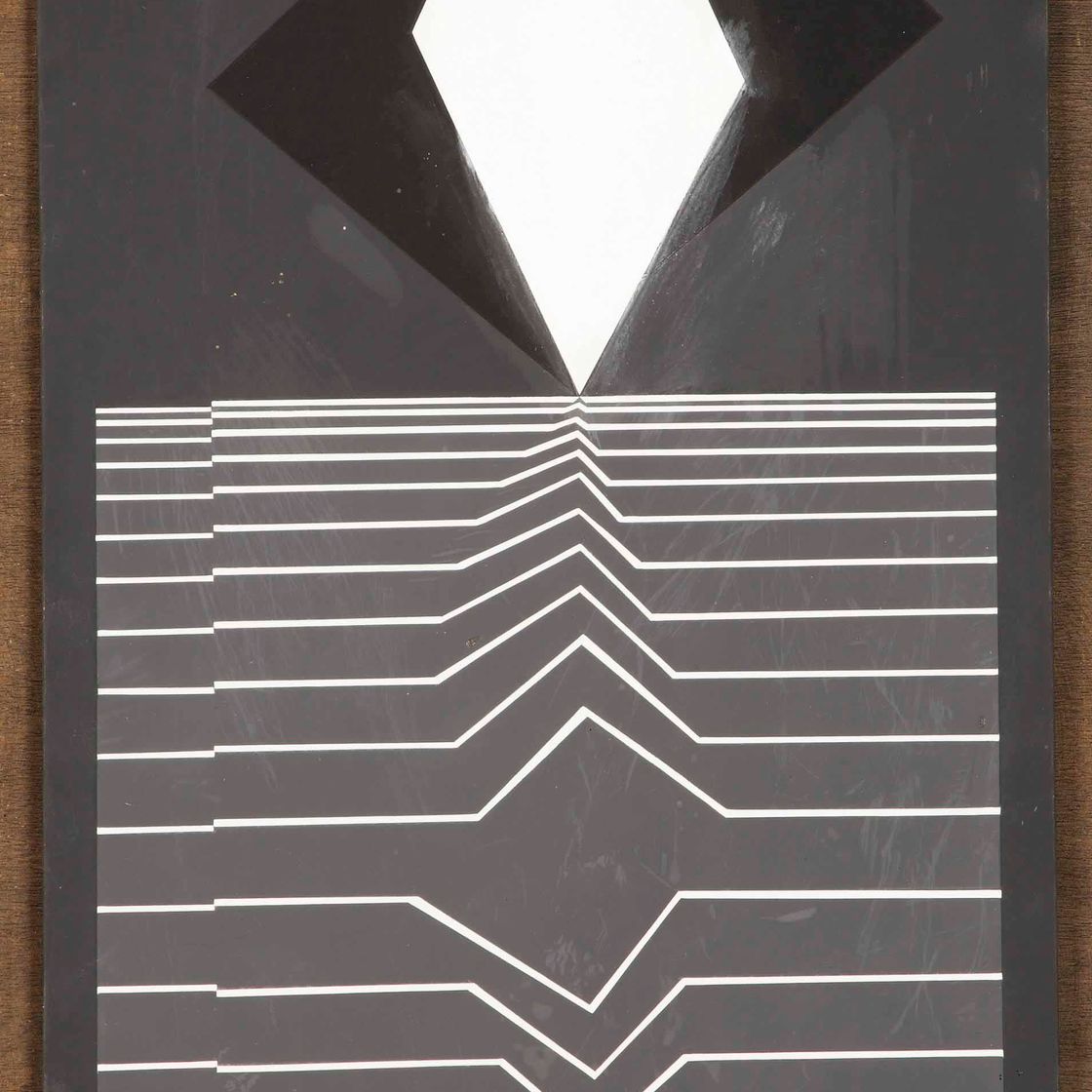 Victor Vasarely — Миззар