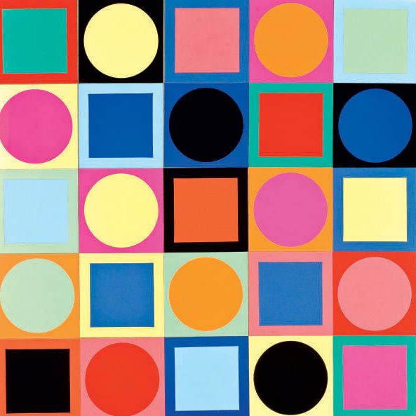 Victor Vasarely — Без названия (эссе о перспективах проектов и сверхреализаций)