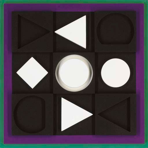 Victor Vasarely — Виктор Вазарели
