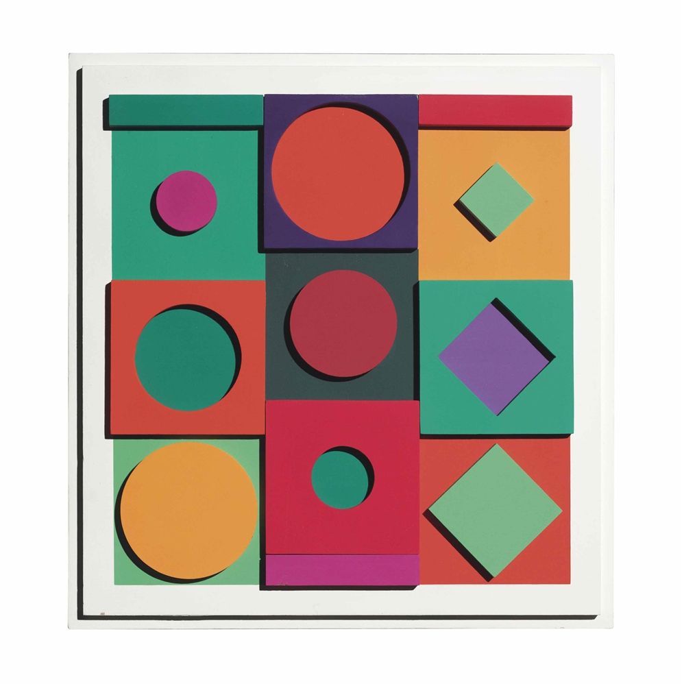 Victor Vasarely — Сальго - Позитивный