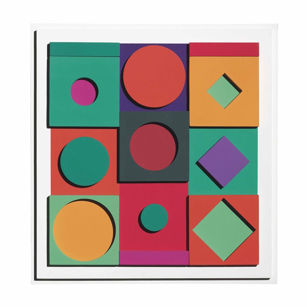 Victor Vasarely — Сальго - Отрицательный результат