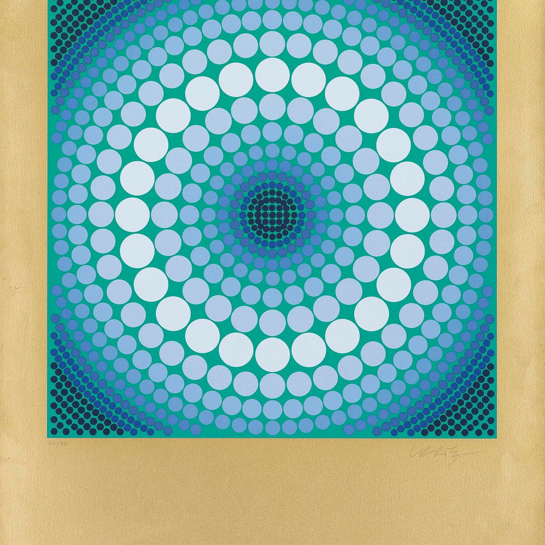 Victor Vasarely — Ара