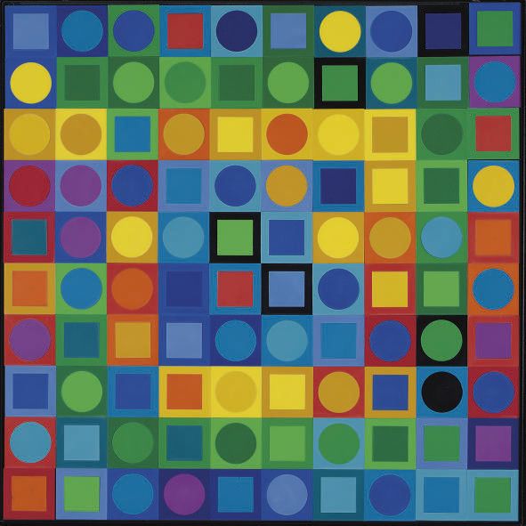 Victor Vasarely — Участие в планетарном фольклоре Вазарели № 1