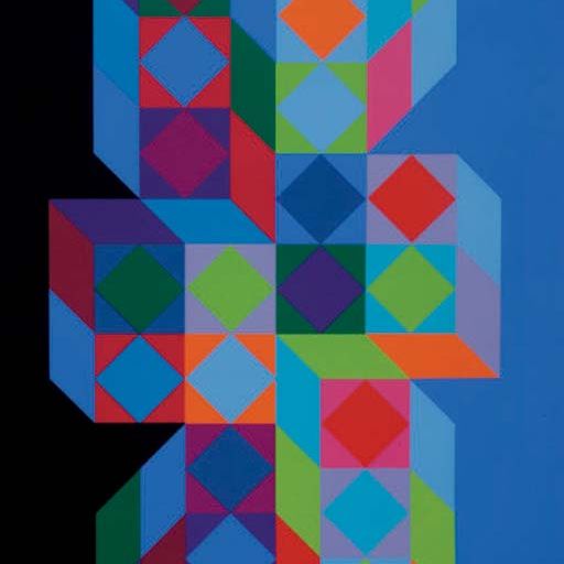 Victor Vasarely — Олимпийский дворец, Мюнхен