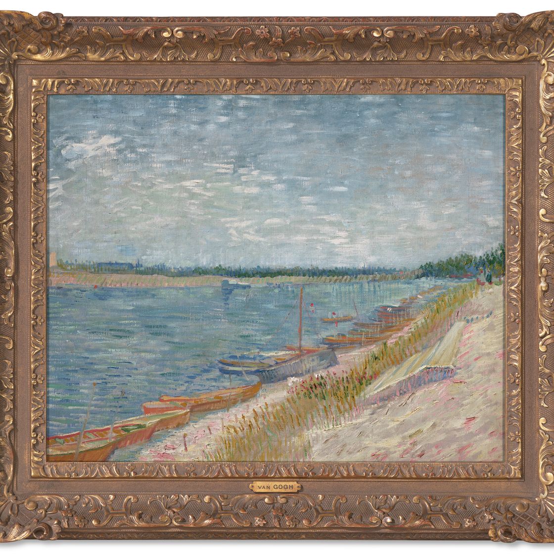 Vincent van Gogh — Амаррские каноны, изображение 2