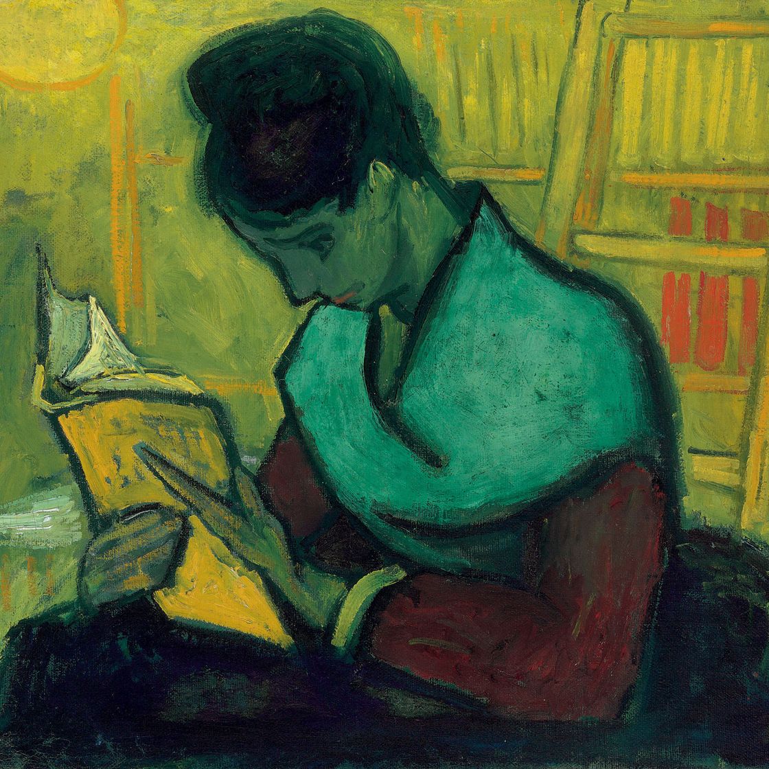Vincent van Gogh — Девушка из римлян