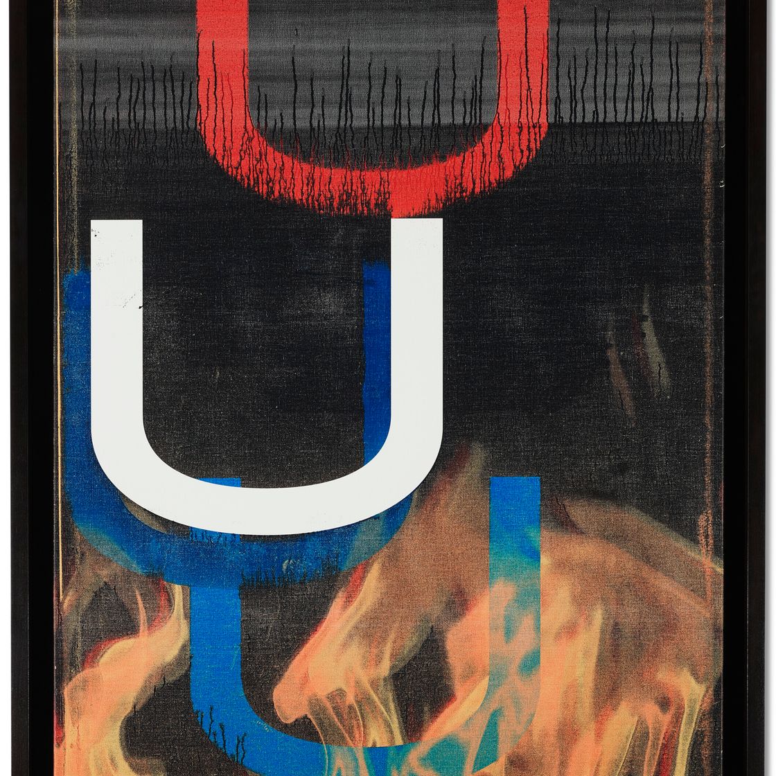 Wade Guyton — Без названия, изображение 2