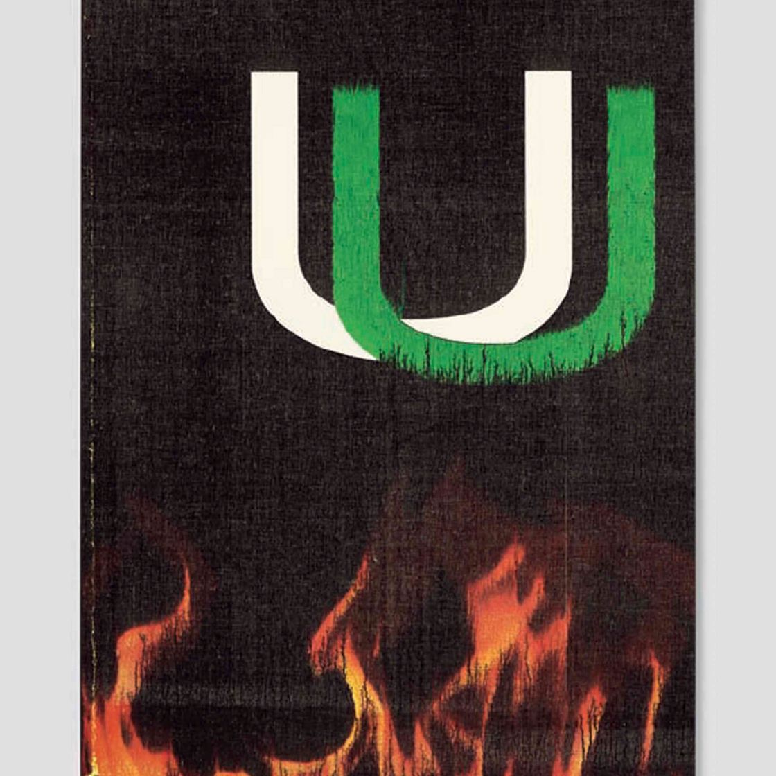 Wade Guyton — Без названия