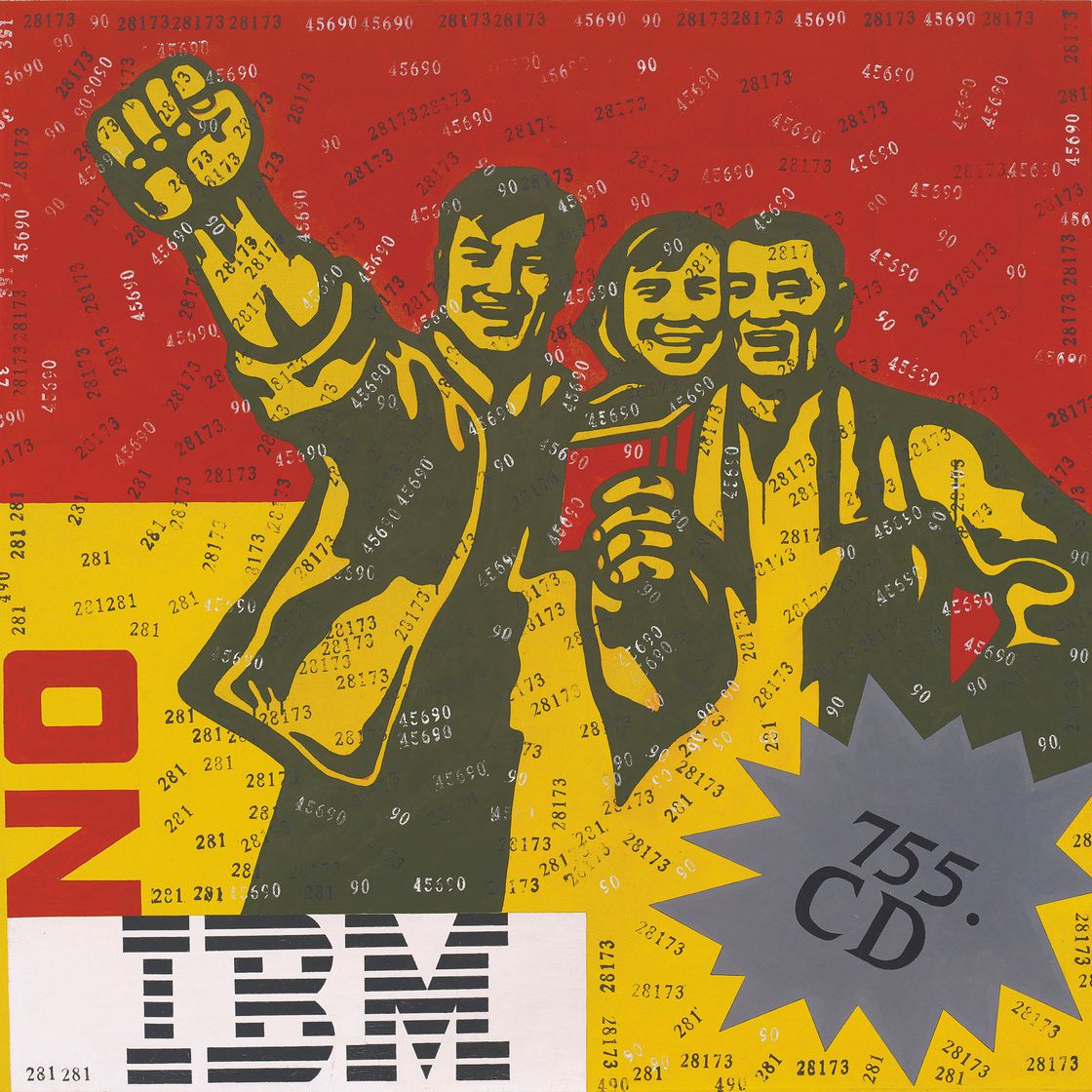 Wang Guangyi — ВАН ГУАНЬИ