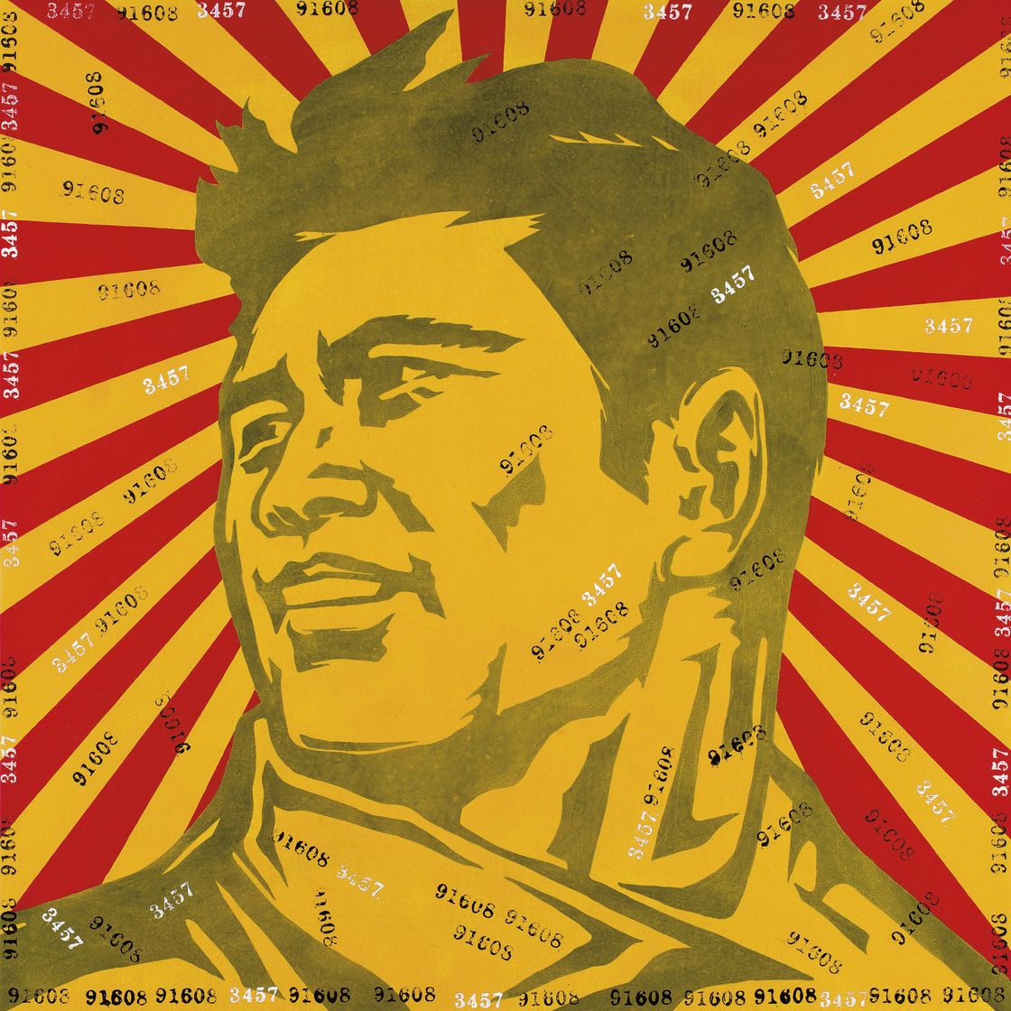 Wang Guangyi — Лицо верующего